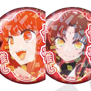 推しの子　黒川あかね　クリスマス　缶バッチ　ホログラム グッズ: 【推しの子】 ～favorite series～ トレーディング