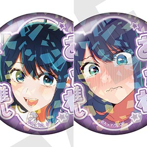 推しの子展 ホログラム 缶バッジ 有馬かな 楽天市場】推しの子 ホログラム缶バッジ おでかけver. 有馬かな