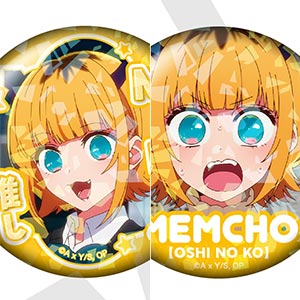 これはゾンビですか？オブ・ザ・デッド セラフィム バニーVer. 1
