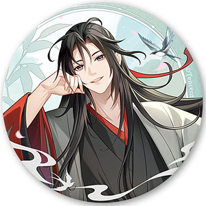 アニメ「魔道祖師」 只此青緑 缶バッジ 藍忘機[QINGCANG]《10