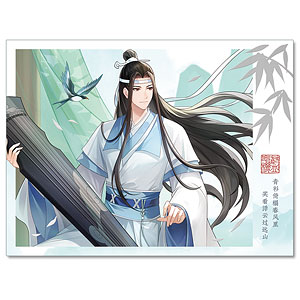 魔道祖師　トレーディングカード　藍忘機 アニメ「魔道祖師」 渓花水月Ver. カード 藍忘機[QINGCANG