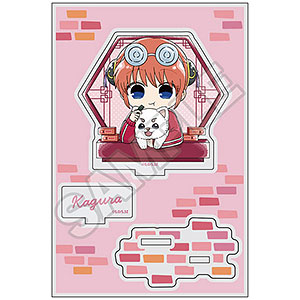 3年Z組銀八先生 ぷち窓 アクリルスタンドJr. 神楽[GRANUP]《10