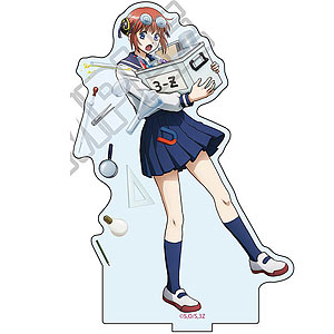 3年Z組 銀八先生 アクリルスタンド(プレゼント) 神楽