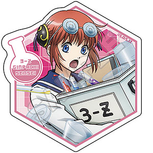 限定販売】噛ミ癖ちゃん 浪漫Ver. illustration by 無人ちゃん。 1/6