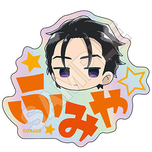 カリスマ 猿川慧 ポスター オーロラポスター ドラマ第66話「気合い入れろ」公開！｜超人的シェアハウス