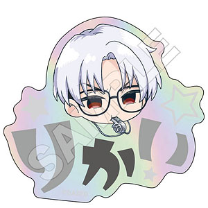 カリスマ 猿川慧 ポスター オーロラポスター カリスマ Sketchu! フェイス オーロラネームバッジ 猿川慧