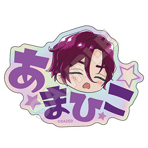 カリスマ Sketchu！ フェイス オーロラネームバッジ 天堂天彦