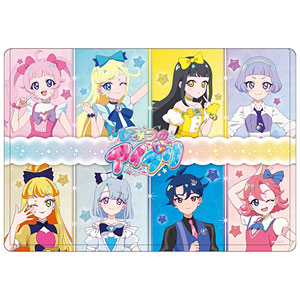 スマイルプリキュア！ あつめてフィギュア2 B：キュアビューティ