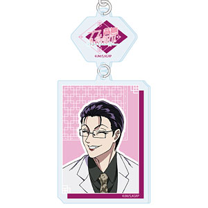 検索結果]-amiami.jp-あみあみオンライン本店-