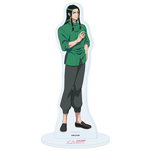 ちんじゅふ。矢矧 お出掛けmode 三越限定セット スケール