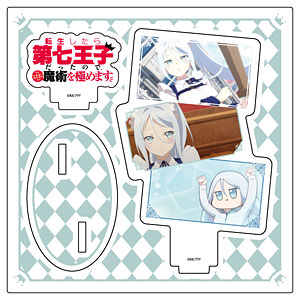 アクリルスタンドプレート「TVアニメ『転生したら第七王子だったので、気ままに魔術を極めます』」02/デザインB(公式イラスト)