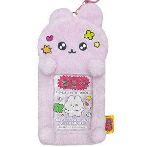 チェゴシム もふもふフォトキーホルダー うさゴシム (パープル)