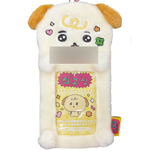 チェゴシム もふもふフォトキーホルダー あかちゃんゴシム