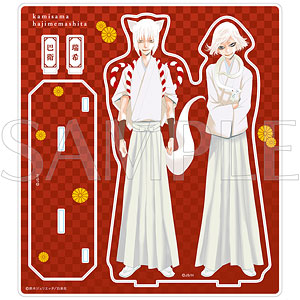 検索結果]-amiami.jp-あみあみオンライン本店-