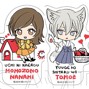 検索結果]-amiami.jp-あみあみオンライン本店-