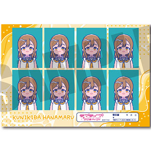 TVアニメ「ラブライブ！サンシャイン！！」 証明写真風ステッカー にゅ～とろ G 国木田花丸