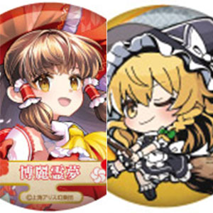 東方project 麻雀牌ストラップ5種＋缶バッチ13個 東方project 麻雀牌