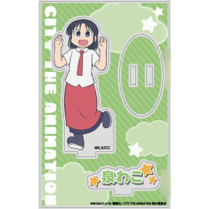 CITY THE ANIMATION アクリルスタンド 泉わこ