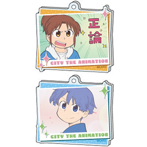みんなのくじ ラストゲット賞 すーぱーそに子~パールカラーver.~＆Ａ賞 OneMall provides Mercari products: みんなのくじ ラストゲット
