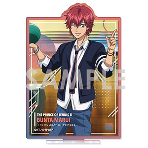 新テニスの王子様 グリッターカンバッジ 制服ver 丸井ブン太 10個 グッズ-バッチ】新テニスの王子様 グリッターカンバッジ