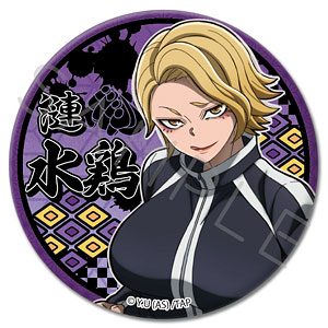 桃源暗鬼 TSUTAYA 缶バッジ 一ノ瀬四季 3点セット 秋田書店 TSUTAYA 桃源暗鬼 一ノ瀬四季 缶バッジ - メルカリ