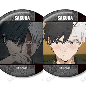 TVアニメ『WIND BREAKER』 桜遥 場面写缶バッジ2個セット