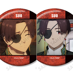 TVアニメ『WIND BREAKER』 蘇枋隼飛 場面写缶バッジ2個セット