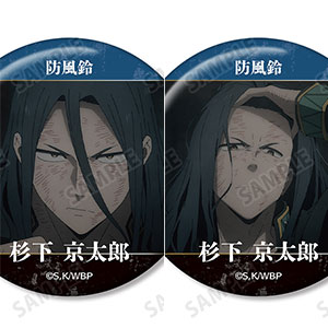 TVアニメ『WIND BREAKER』 桜遥 KEEL編 場面写缶バッジ2個セット