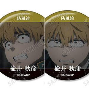 ぴんとこな / 青春探偵ハルヤ / 需要参考人/Kismymint セット販売 TVアニメ『WIND BREAKER』 桜遥 KEEL編 場面写缶バッジ2個セット
