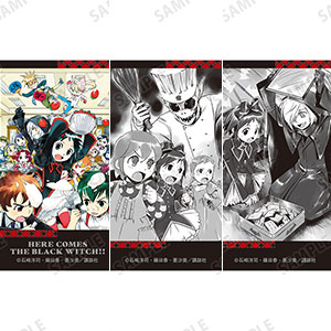 検索結果]-amiami.jp-あみあみオンライン本店-