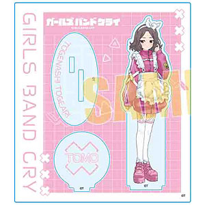 あしたのジョー　ワールドスタンプブック あしたのジョー ワールドスタンプブック その他
