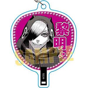 ジャンケットバンク VIP専用うちわキーホルダー 真経津晨[ベルハウス