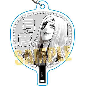 叶黎明 スペシャルボックスセット 応援うちわ ジャンケットバンク VIP専用うちわキーホルダー 叶黎明[ベル