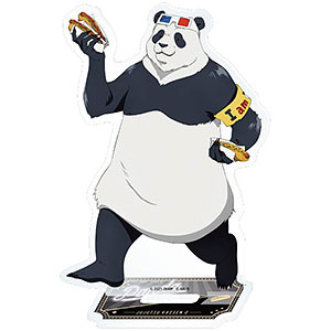 「劇場版 呪術廻戦0」 アクリルスタンド 4.パンダ