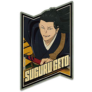 専用　渋谷スクランブル　呪術廻戦　『劇場版 呪術廻戦 0』　夏油傑 6792-1307-