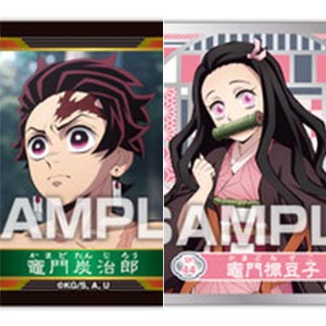 鬼滅の刃 シール烈伝4　20パック入りBOX