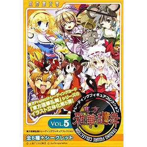 東方グッズ詰め合わせ ☆限定☆東方Project×キュアメイドカフェ 依神紫苑 アクリル
