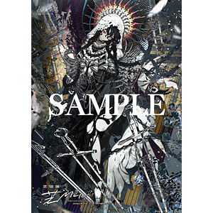 DRACU-RIOT! オフィシャルビジュアルファンブック ゆずソフト Amazon.co.jp: DRACU-RIOT! オフィシャル・ビジュアルファン