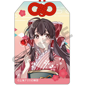 TVアニメ らき☆すた 高良みゆき 体操服ver. 1/4 完成品フィギュア