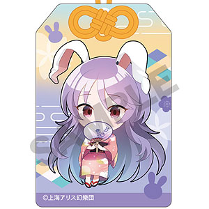 ビッグサイズ DO！LUCK ソウルキャリバー アイヴィー 1/4 ビッグサイズ DO！LUCK ソウルキャリバー アイヴィー 1/4