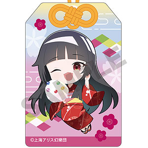 ねんどろいど リコリス・リコイル 井ノ上たきな[グッドスマイルカンパニー] ねんどろいど 井ノ上たきな 喫茶リコリコ制服Ver