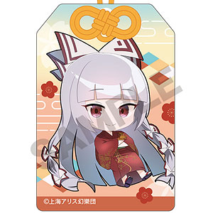 プチぷりちぃー No.6 マリー＆ガリーVer.2.0 ノリカ DX限定版 ア… 61s5OK65DaL._UF894,1000_QL80_.jpg