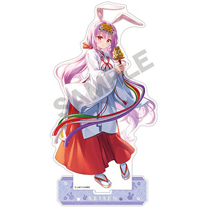 東方project バッジ　4個 すってんうどんげ　鈴仙　八雲 東方project バッジ 4個 すってんうどんげ 鈴仙 八雲 - メルカリ