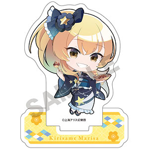 特典】ねんどろいど 東方Project 霧雨魔理沙2.0 (GOODSMILE