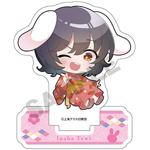 刀剣乱舞-ONLINE- 小狐丸 1/8 完成品フィギュア