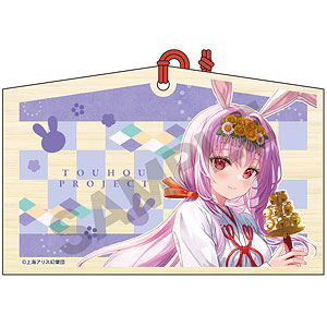 東方project　スリーブ　イナバ 東方 鈴仙優曇華院イナバ スリーブ（東方ロストワード】鈴仙