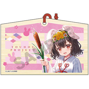 中古】(本体A-/箱B)【期間限定販売】東方Project “四季の