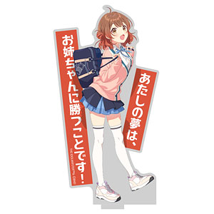 色葉みみ エラバレシ ギフトーレ アクリルスタンド フォンタブ Amazon.co.jp: 犬飼いろは キュアフレンディ アクリルスタンド