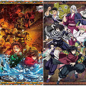 アニメ「鬼滅の刃」 スナップマイドSQmore！2 16パック入りBOX