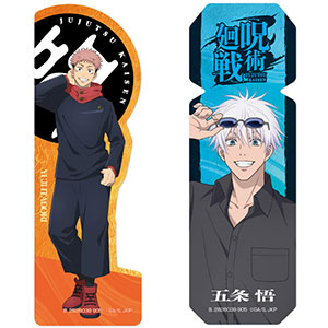 激レア✴︎ タイ限定　呪術迴戦　ドリンクカップ フィギュア　五条悟　伏黒恵 GOODS｜TVアニメ「呪術廻戦」公式サイト